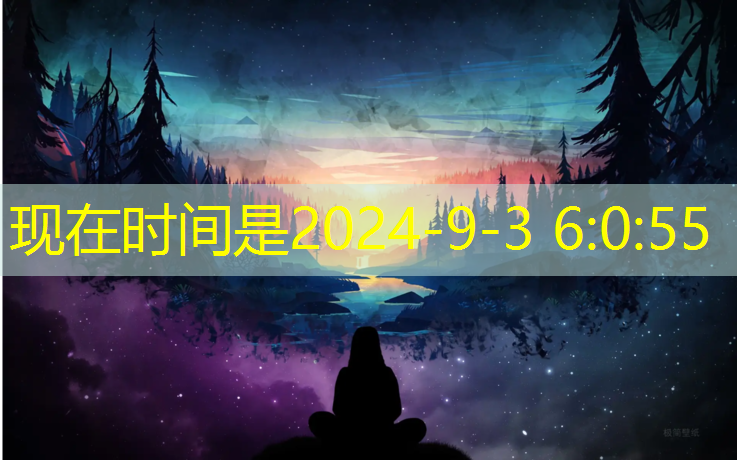 米乐：浅析塑胶跑道材料现场验收的重要性及具体操作方法！