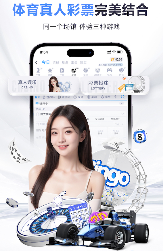 hth “跑”向安全：塑胶跑道材料是否需要送检？