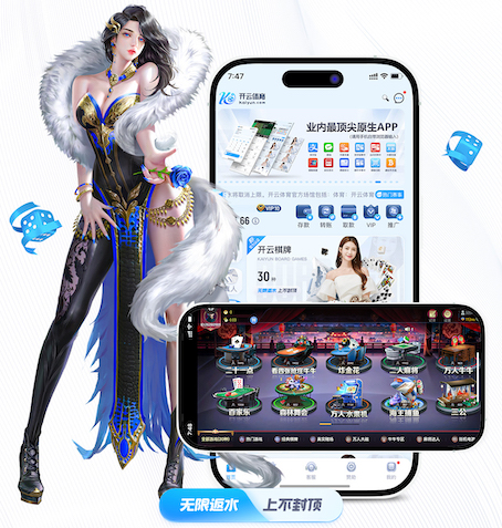 hth 乒乓球台无机胶水的使用