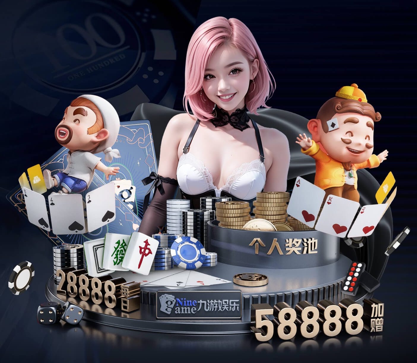 www.hth.comapp下载 平均负荷 让跑步机帮你合理控制运动强度