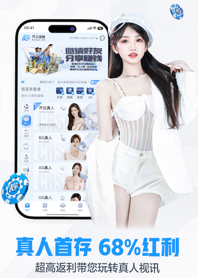 开云平台 乒乓球台四周服务距离